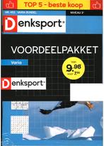 Denksport Voordeelpakket - Varia 02 2025, Verzenden, Nieuw, Sport en Vrije tijd