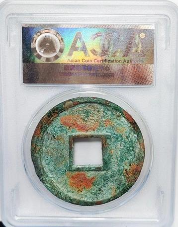 China. Zhu Yuanzhang ().. Cash coin (Da Zhong Tong Bao) beschikbaar voor biedingen