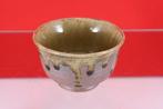 Minou Ware - sakuzan gama - Koffieservies - Keramiek -, Antiek en Kunst