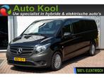 Mercedes-Benz eVito | Zakelijke Lease v.a. €588.5 pm, Auto's, Automaat, Gebruikt, Zwart, Elektrisch