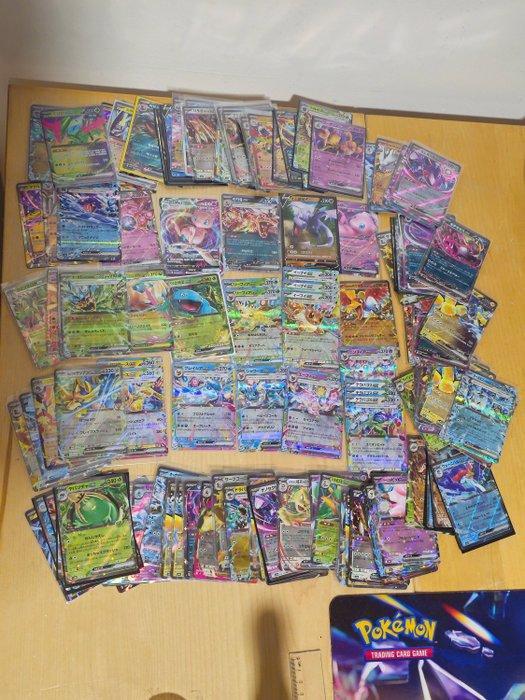 Pokémon - 180 Mixed collection - Scarlet & Violet - Destined, Hobby en Vrije tijd, Verzamelkaartspellen | Pokémon