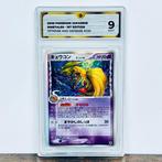 Pokémon Graded card - Ninetales - GG 9, Hobby en Vrije tijd, Verzamelkaartspellen | Pokémon, Nieuw