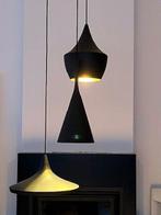 Tom Dixon - Plafondlamp - Klop licht - Messing, Antiek en Kunst