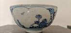 Kom - Porselein - Bowl, Japan, 17e eeuw