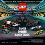 LEGO® Voertuigen ACTIE tot 40% voordeliger t/m 31 maart 24, Nieuw, Complete set, Ophalen of Verzenden, Lego