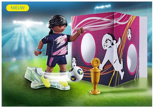 Playmobil City Life 70875 Voetbalster met doelmuur, Kinderen en Baby's, Speelgoed | Playmobil, Nieuw, Ophalen of Verzenden