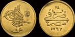 Egypt 5 piaster 1876 (1293ah) Abdul Hamid Ii goud, Postzegels en Munten, Verzenden