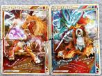 Pokémon - 4 Card - Suicune & Entei , Entei & Raikou, Hobby en Vrije tijd, Verzamelkaartspellen | Pokémon, Nieuw