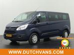 Ford Transit Custom 2.0TDCI Personenvervoer 2016 L2 H1, Auto's, Euro 6, Blauw, Nieuw, Ford