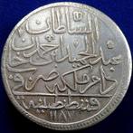 Islamitisch. Ottoman Empire, Abdul Hamid I. AR 2 Zolota, Postzegels en Munten