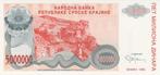 1993 Croatia P R 24s 5000 000 Dinara Specimen Unc, Verzenden