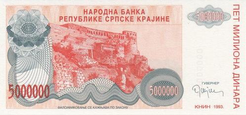 1993 Croatia P R 24s 5000 000 Dinara Specimen Unc, Postzegels en Munten, Bankbiljetten | Europa | Niet-Eurobiljetten, Verzenden