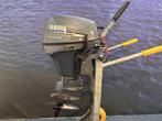 “ Yamaha 8 pk buitenboordmotor | Uniek in Nieuwstaat “, Watersport en Boten, Buiten- en Binnenboordmotoren, 5 tot 10 pk, Viertaktmotor