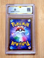 Pokémon - 1 Graded card - Umbreon #048- AR Art Rare, Nieuw
