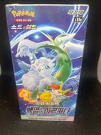 Pokémon - 1 Booster box - Incandescent Arcana, Nieuw