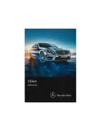 2013 MERCEDES BENZ S KLASSE INSTRUCTIEBOEKJE DUITS, Auto diversen, Handleidingen en Instructieboekjes