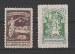 Postzegel Nederland 1916 Interneringszegels IN1-IN2 (1646), Verzenden, T/m 1940, Postfris