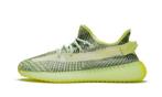 Yeezy Boost 350 V2 Yeezreel (Non-Reflective) - maat 38, Kleding | Dames, Schoenen, Verzenden, Nieuw, Sneakers of Gympen, ["Yeezy Adidas","Yeezy","Adidas","Yeezy Boost 350 V2"]