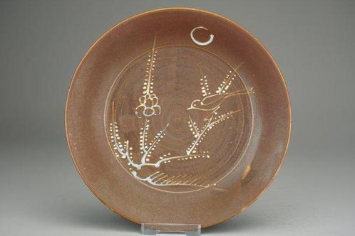 Dish - Porselein - *Rare Brown Glazed, White Slip decorated, Antiek en Kunst, Antiek | Overige Antiek