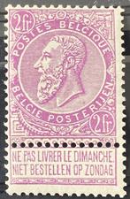 België 1900 - Leopold II Fijne Baard : 2F paars op wit -, Postzegels en Munten, Postzegels | Europa | België, Gestempeld
