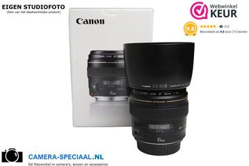 Canon EF 85mm F1.8 USM prime lens met 12 maanden garantie beschikbaar voor biedingen