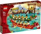 LEGO Exclusive - Dragon Boat Race 80103, Ophalen of Verzenden, Nieuw