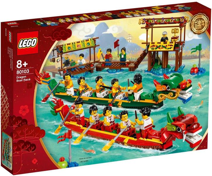 LEGO Exclusive - Dragon Boat Race 80103, Kinderen en Baby's, Speelgoed | Duplo en Lego, Ophalen of Verzenden