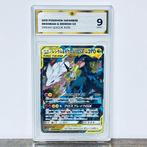 Pokémon Graded card - Reshiram & Zekrom GX - Dream League, Hobby en Vrije tijd, Verzamelkaartspellen | Pokémon, Nieuw