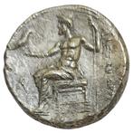 Koningen van Macedonië. Alexander III (336-323 v.Chr.)., Postzegels en Munten