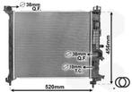 RADIATOR VOOR OPEL MERIVA B 2010-2014 1300308, Ophalen of Verzenden, Nieuw