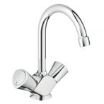 GROHE Costa-S wastafelmengkraan + waste - 21257001, Ophalen of Verzenden, Nieuw
