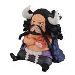 Kaido of the Beasts Look Up Figure, Verzamelen, Poppetjes en Figuurtjes, Verzenden, Nieuw