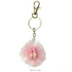 Ballerina Schoenen op Tule Metalen Sleutelhanger Roze, Verzenden, Nieuw