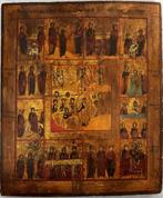 Icoon - Feestdagenicoon - Hout