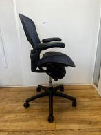Herman Miller Aeron bureaustoel zgan - 500 stuks beschikbaar, Zo goed als nieuw, Bureaustoel, Ergonomisch, Verzenden