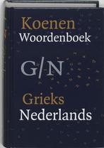 9789066486263 Koenen Woordenboek Grieks Nederlands, Boeken, Studieboeken en Cursussen, Gelezen, Fred. Muller, Verzenden