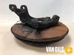 Fusee links-voor MG ZS O277699, Ophalen of Verzenden, Nieuw