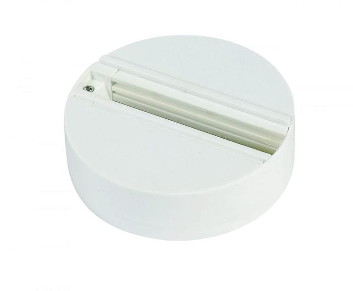 Luxar 3-Fase-Rail monopoint wit, Huis en Inrichting, Lampen | Plafondlampen, Nieuw, Verzenden