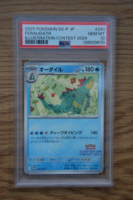 Pokémon - 1 Graded card - Feraligatr 241/SV-P Promo card -, Hobby en Vrije tijd, Verzamelkaartspellen | Pokémon
