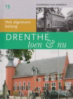 Drenthe Toen & Nu Deel 13 9789040020292 O. Doornbos, Verzenden, Zo goed als nieuw, O. Doornbos
