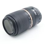 Tamron 70-300mm F/4-5.6 SP Di VC USD Nikon | Tweedehands, Verzenden, Gebruikt, Overige Merken