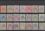 Postzegels Nederland 1899 K.W. Bontkraag NR.56-76 (847), Postzegels en Munten, Postzegels | Nederland, Verzenden, T/m 1940, Postfris