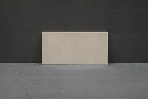 Latinia – Dusty Grey – Wandtegel – 15x30cm – Mat - RAL7042, Doe-het-zelf en Verbouw, Tegels, Ophalen of Verzenden