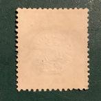 Duitse Rijk 1872 - 18 Kreuzer groot Brutschild met befund, Postzegels en Munten, Postzegels | Europa | Duitsland, Gestempeld