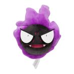 Pokémon Center Pokémon Fit Mini Pluche-Gastly (Diversen), Kinderen en Baby's, Speelgoed | Knuffels en Pluche, Ophalen of Verzenden