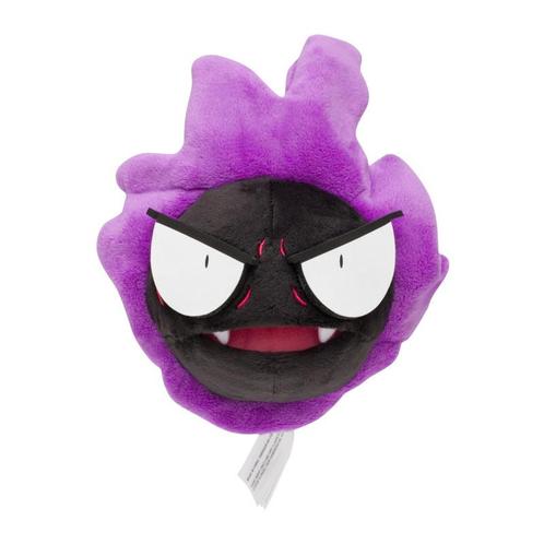 Pokémon Center Pokémon Fit Mini Pluche-Gastly (Diversen), Kinderen en Baby's, Speelgoed | Knuffels en Pluche, Nieuw, Ophalen of Verzenden