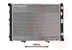RADIATOR VOOR MERCEDES BENZ 190 W201 1982-1993 2015004303, Ophalen of Verzenden, Nieuw