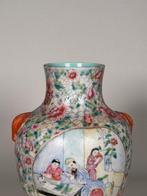 Vaas - Porselein - China - Eind 19e/begin 20e eeuw -, Antiek en Kunst