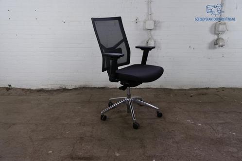 Bureaustoel | Jong gebruikt | NPR1813 | Zwart met mesh rug |, Huis en Inrichting, Bureaus, Gebruikt, Verzenden