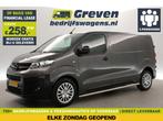 Opel Vivaro 2.0 CDTI L2H1 | 360° Camera | Cruise | Airco |, Auto's, Nieuw, Zilver of Grijs, Te koop, Financial lease